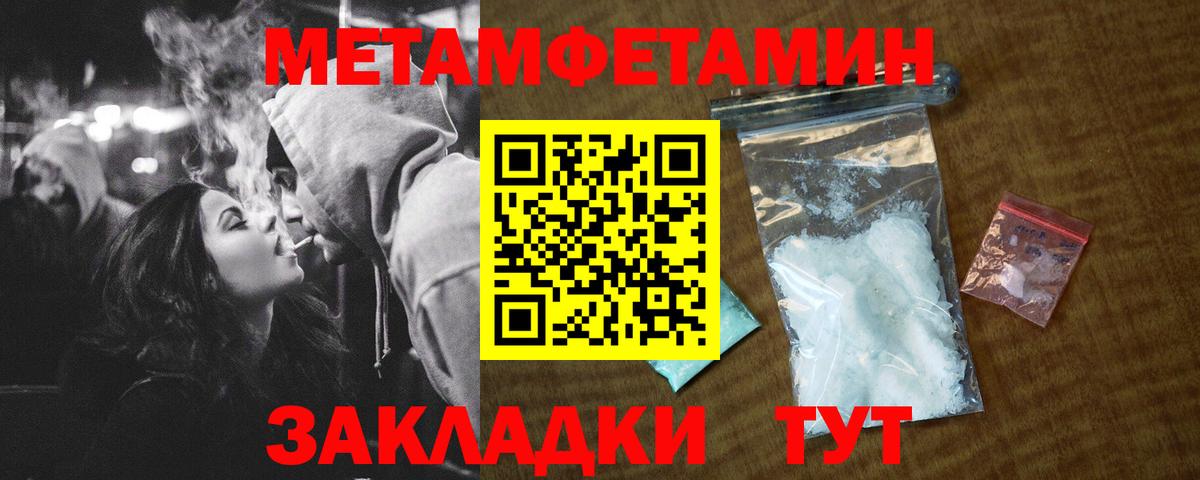 АМФ 98% Елец