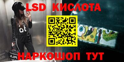 кокаин премиум Кумертау