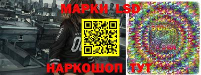 кристаллы Кулебаки