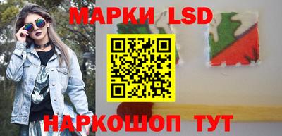 кристаллы Кулебаки
