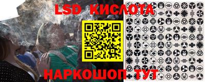 кокаин премиум Кумертау