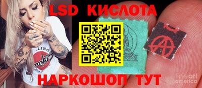 кокаин премиум Кумертау