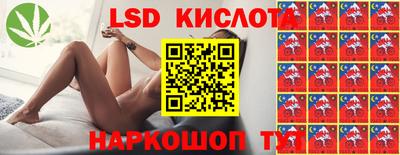 кристаллы Кулебаки