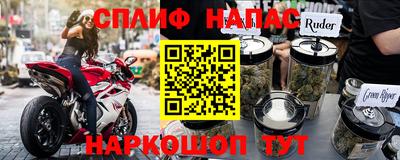 кристаллы Кулебаки