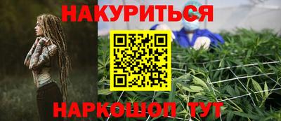 кристаллы Кулебаки