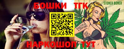 альфа пвп Кунгур