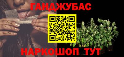кристаллы Кулебаки