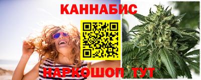 кокаин премиум Кумертау