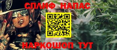 кокаин премиум Кумертау