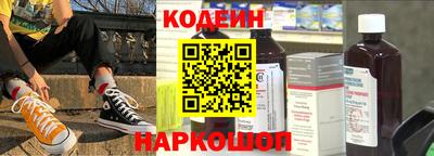 кокаин премиум Кумертау