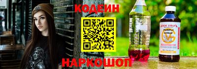 кокаин премиум Кумертау