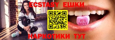 кокаин премиум Кумертау