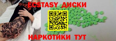 кокаин премиум Кумертау