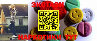 кристаллы Кулебаки