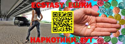 кристаллы Кулебаки