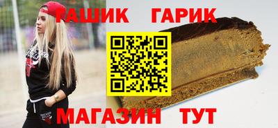 кристаллы Кулебаки
