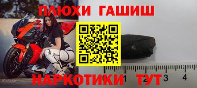 кокаин премиум Кумертау