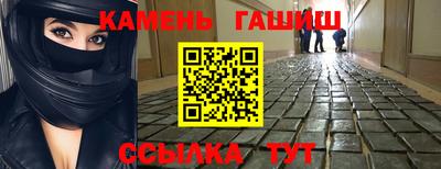 кристаллы Кулебаки