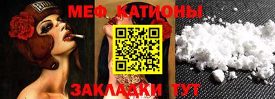 кристаллы Кулебаки
