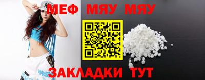 кокаин премиум Кумертау